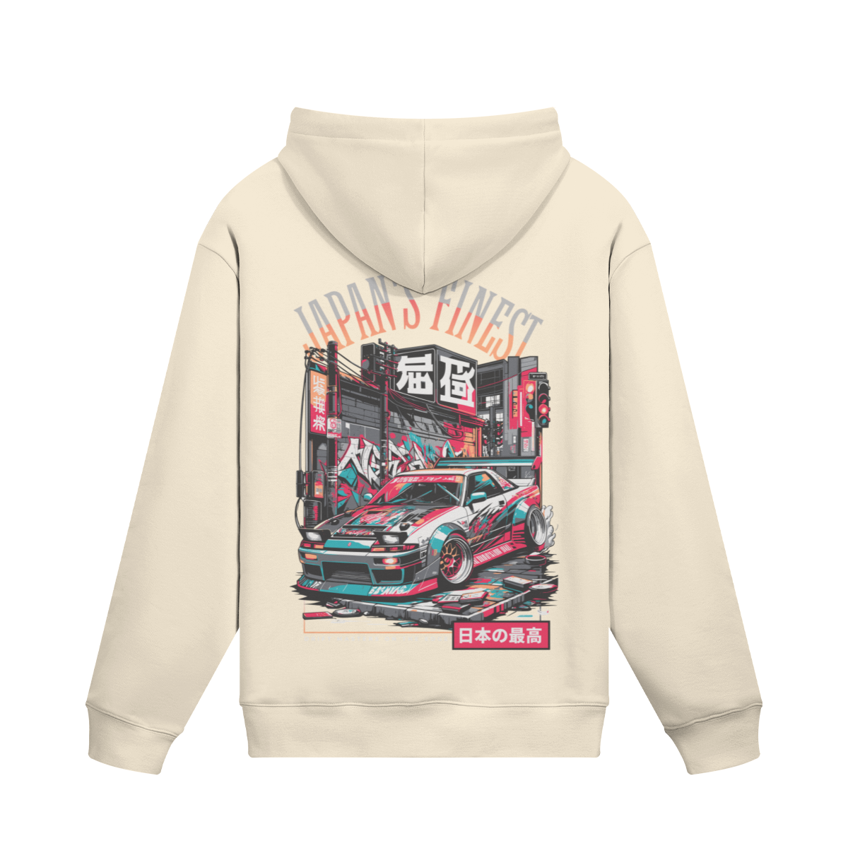 Japan's Finest Hoodie