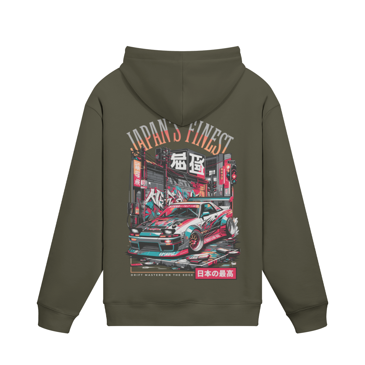 Japan's Finest Hoodie