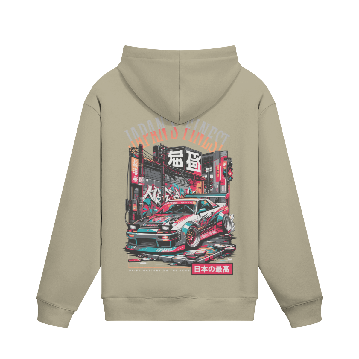 Japan's Finest Hoodie